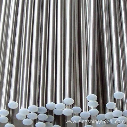 stainless steel hollow bar stock rounds